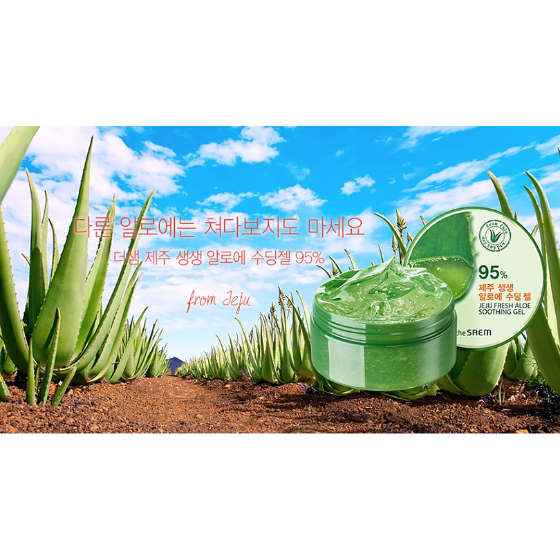 Gel 99% Aloe Vera Jeju Fresh Aloe Soothing (The Saem) -300ml  7