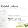 Moistfull Collagen Cream (Etude House) -75ml Crema hidratante anti envejecimiento