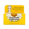 Chamomile Lightening Hydrogel Eye Mask (PETITFEE) - Parches aclarantes y desinflamantes ojeras oscuras 