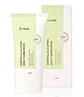 Centella Calming Daily Sunscreen SPF 50+, PA++++ (IUNIK) - 60ml Protector solar calmante 49% centella asiática - Miniatura 1
