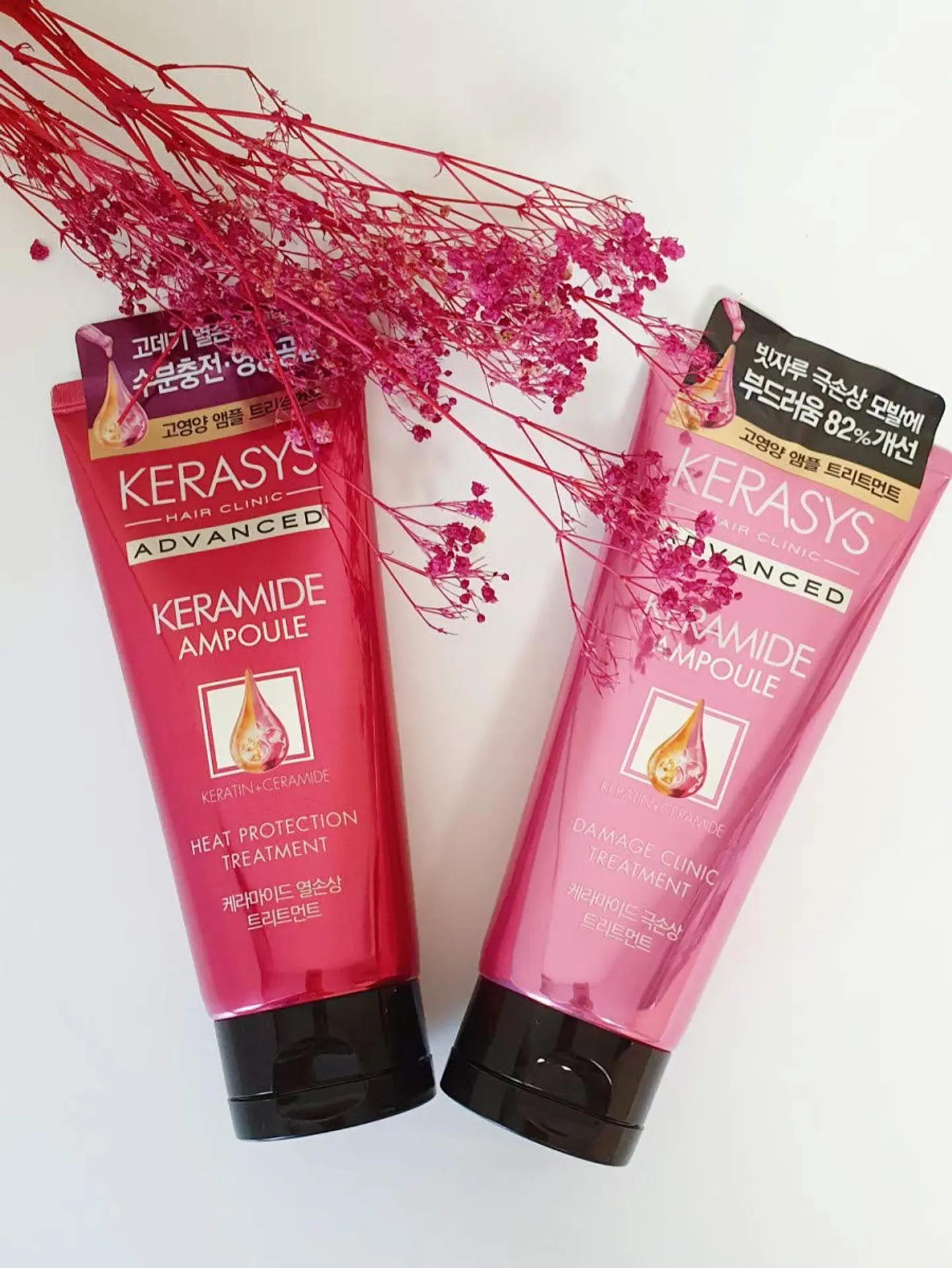 Advanced Keramide Ampoule Heat Protection Treatment (Kerasys) - 200ml Tratamiento protector de calor cabello 5