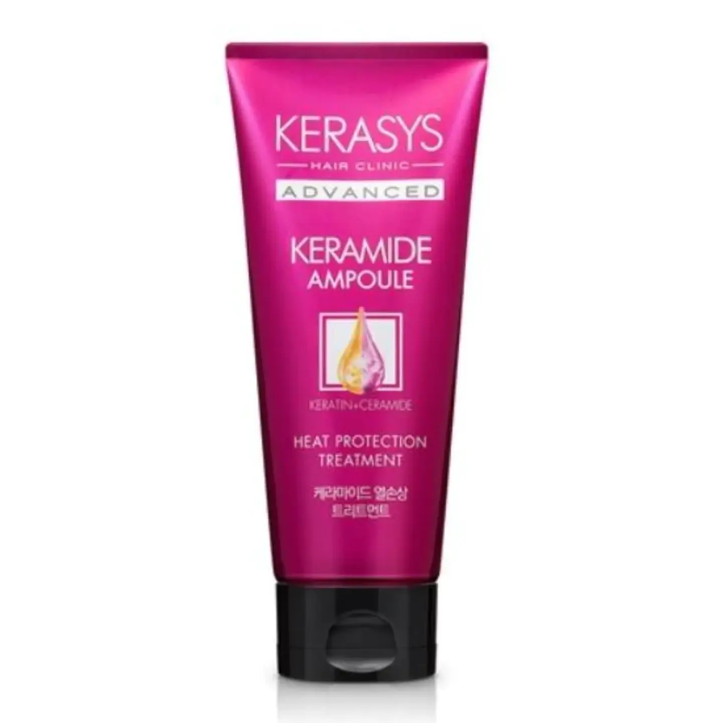 Advanced Keramide Ampoule Heat Protection Treatment (Kerasys) - 200ml Tratamiento protector de calor cabello 1