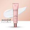 Moistfull Collagen Intense Eye Cream (Etude House) - 40ml Crema contorno de ojos 65% colágeno y péptidos