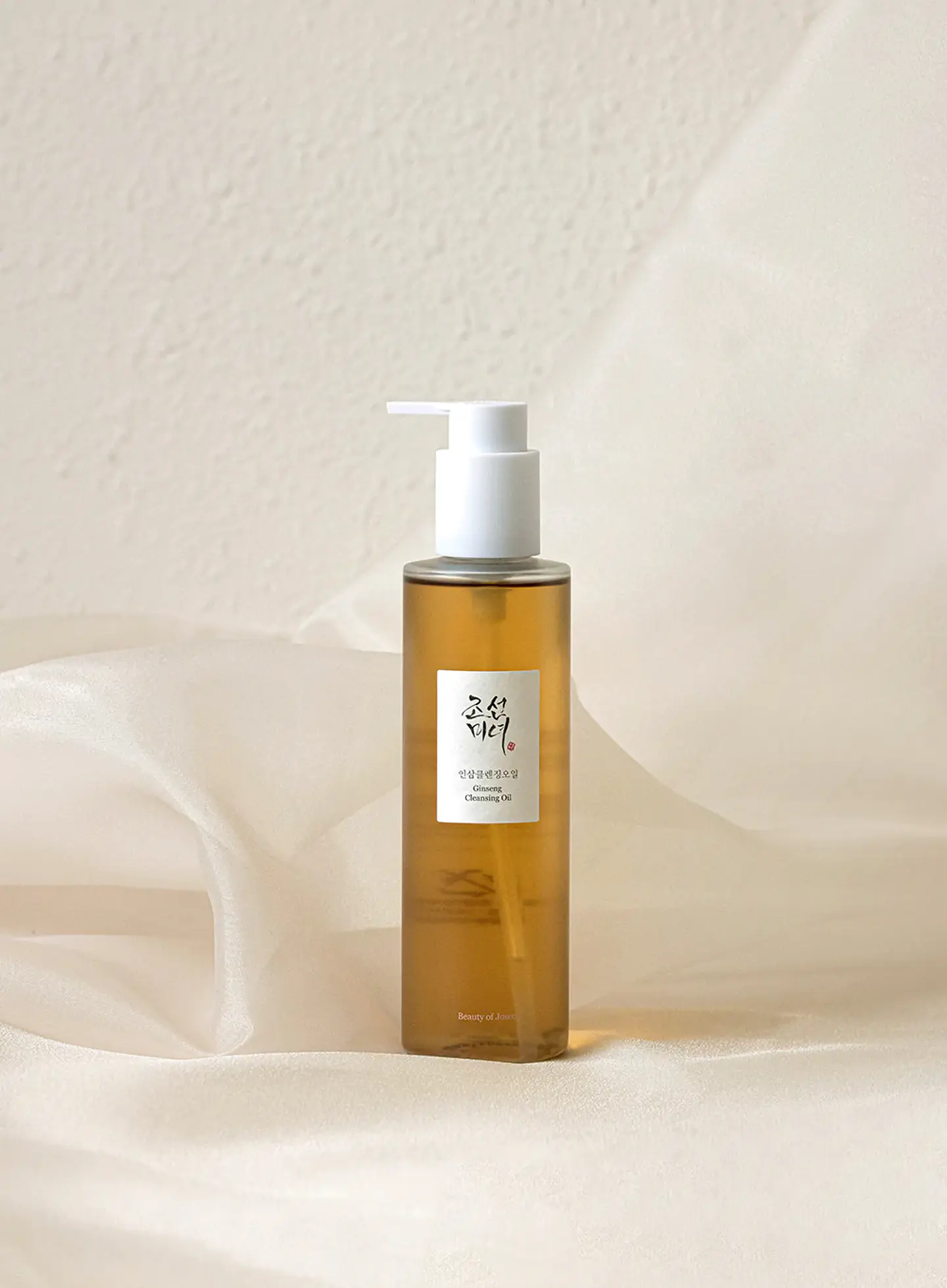 Ginseng Cleansing Oil (Beauty of Joseon) -210ml Desmaquillante en aceite 2