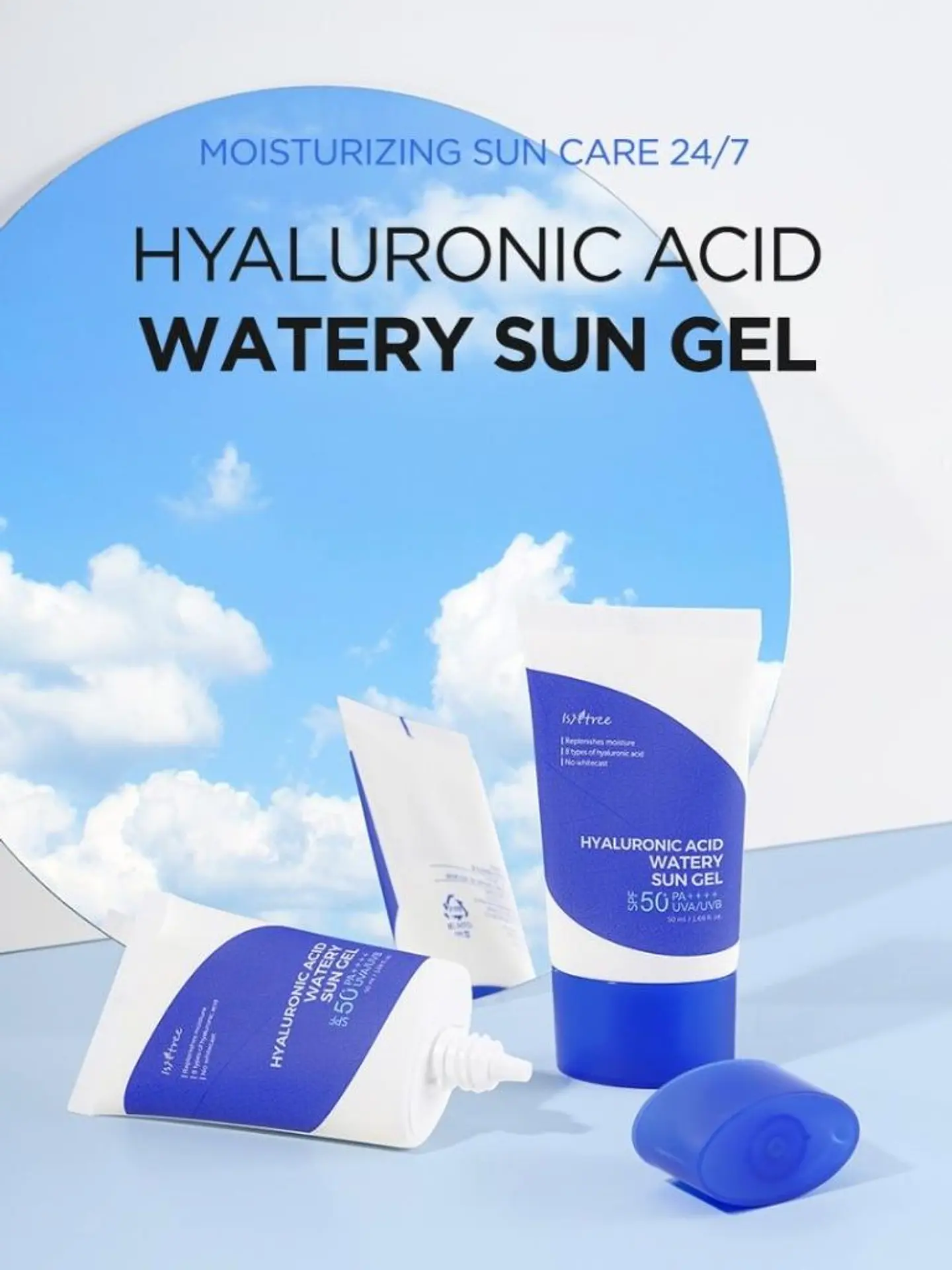 Hyaluronic Acid Watery Sun Gel SPF50+ / PA++++(Isntree) - 50ml Protector solar hidratante muy ligero  3