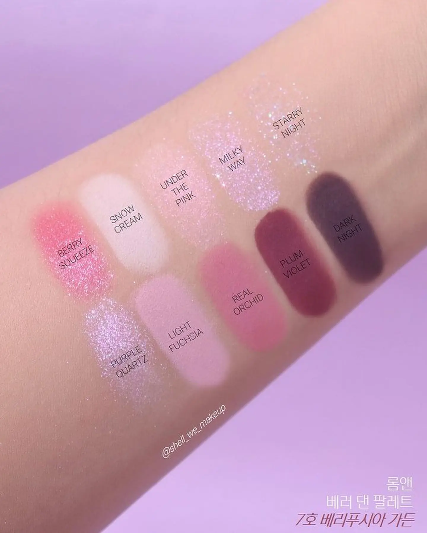 Better than Palette 07 Berry Fuchsia Garden (Rom&nd) - Paleta de sombras 2