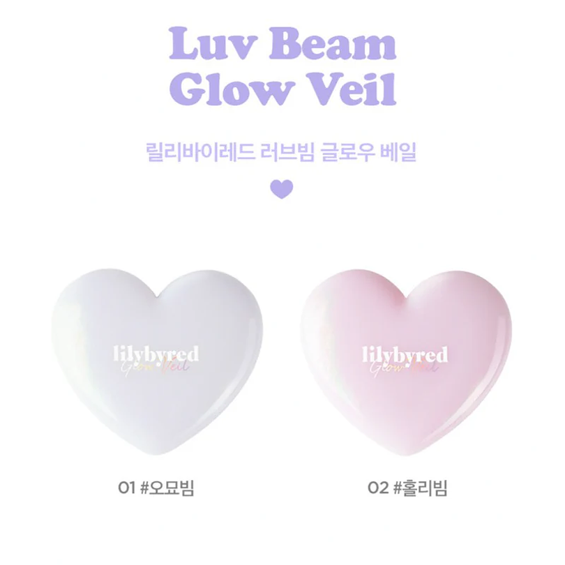  Luv Beam Glow y Glow Veil (Lily By Red) - Iluminadores distintos tonos 3