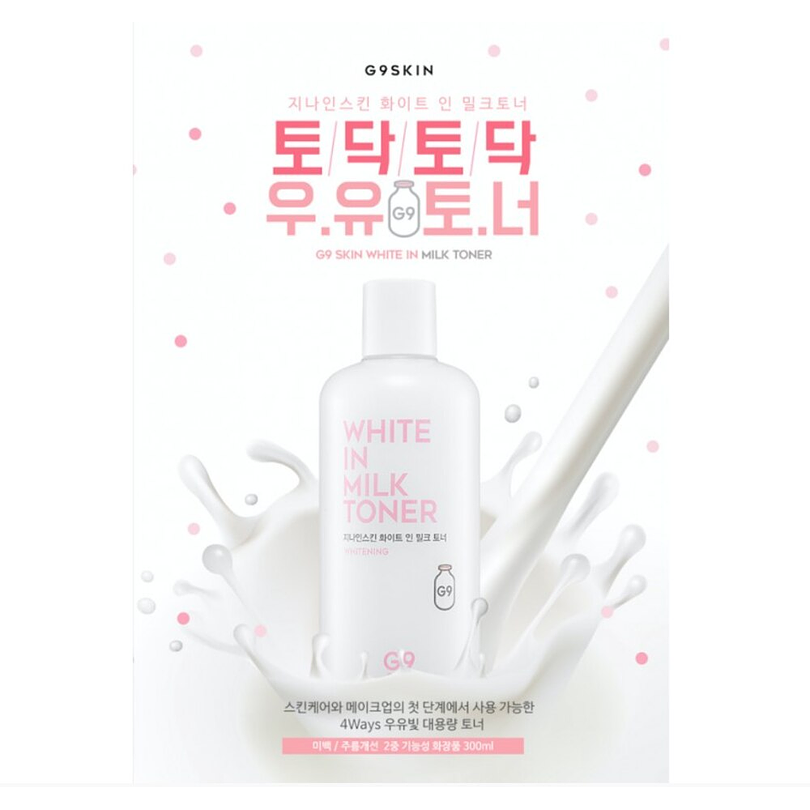 White in Milk Toner 300 ml (G9 Skin) - 300ml Tónico aclarante con proteínas de leche 4