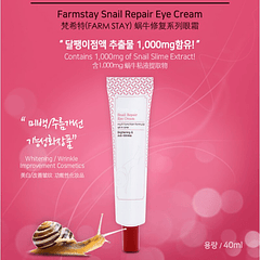 Snail Repair Eye Cream (Farm Stay) - 40ml Crema contorno de ojos con baba de caracol