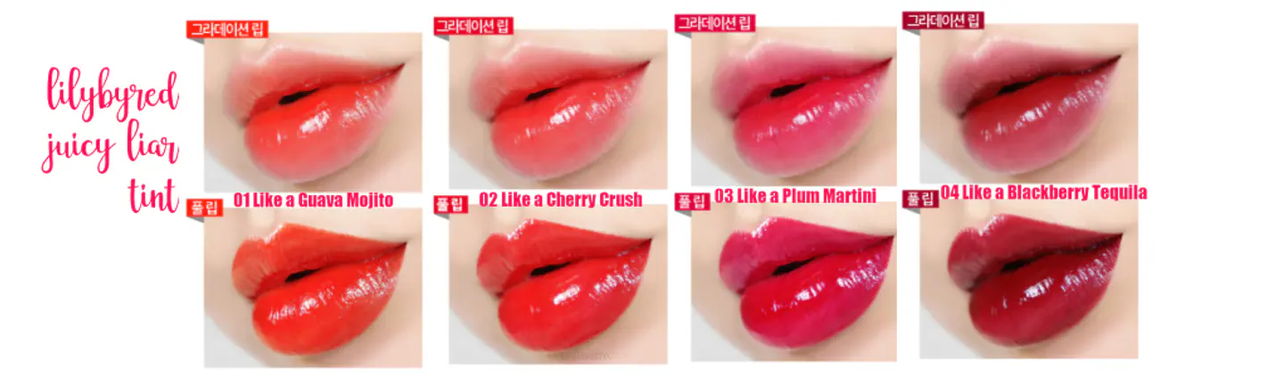  Juicy Liar Water Tint (LilyByRed)- Tintes de labios acabado jugoso 6