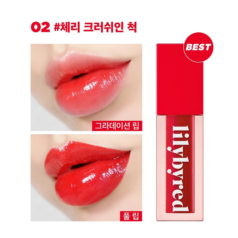  Juicy Liar Water Tint (Lily By Red)- Tintes de labios acabado jugoso 7