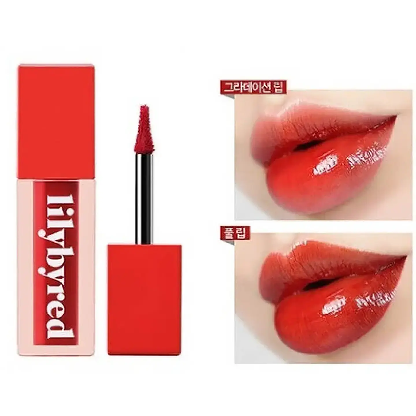  Juicy Liar Water Tint (LilyByRed)- Tintes de labios acabado jugoso 10