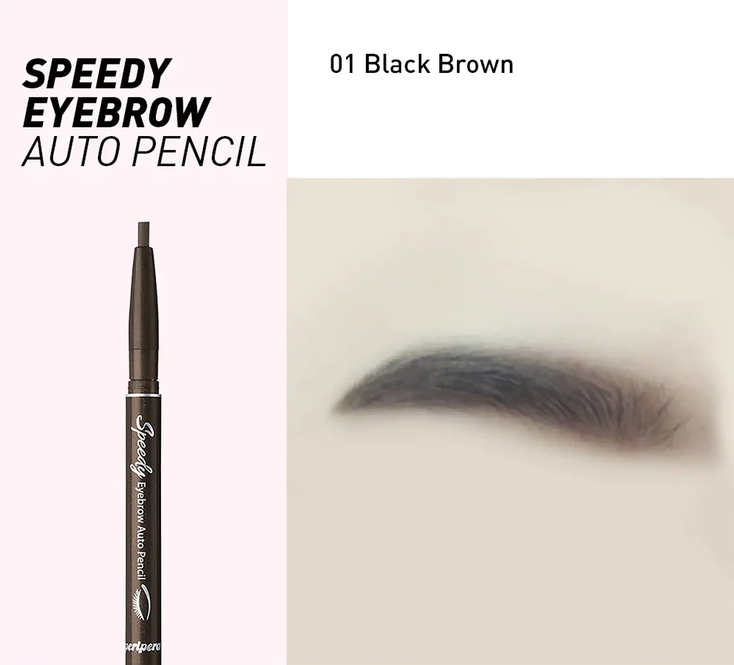 Speedy Eyebrow Auto Pencil Black Brown (Peripera) - Delineador de cejas  1