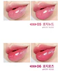 Glassy Layer Fixing Tint (Lily By Red) - Tintes de labio efecto glow  - Miniatura 8