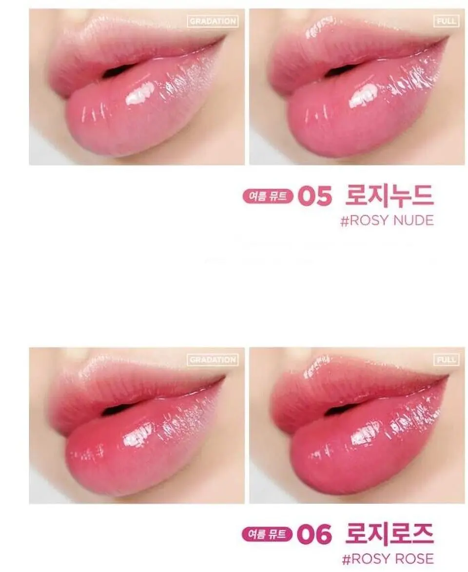 Glassy Layer Fixing Tint (Lily By Red) - Tintes de labio efecto glow  8
