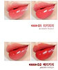 Glassy Layer Fixing Tint (Lily By Red) - Tintes de labio efecto glow  - Miniatura 9