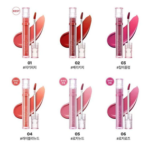 Glassy Layer Fixing Tint (Lily By Red) - Tintes de labio efecto glow 