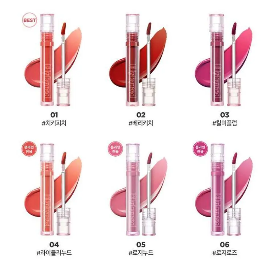 Glassy Layer Fixing Tint (Lily By Red) - Tintes de labio efecto glow  2
