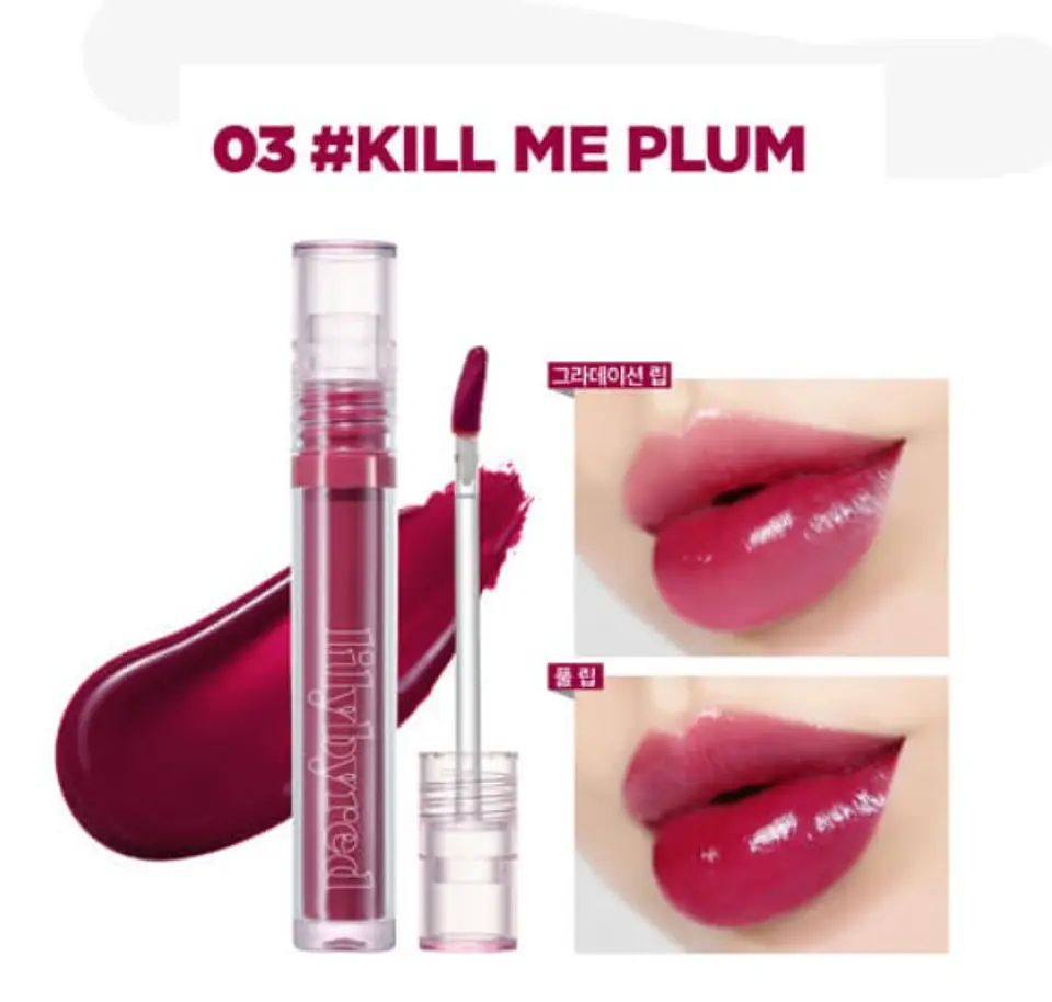 Glassy Layer Fixing Tint (Lily By Red) - Tintes de labio efecto glow  6