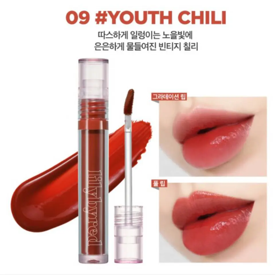 Glassy Layer Fixing Tint (Lily By Red) - Tintes de labio efecto glow  7