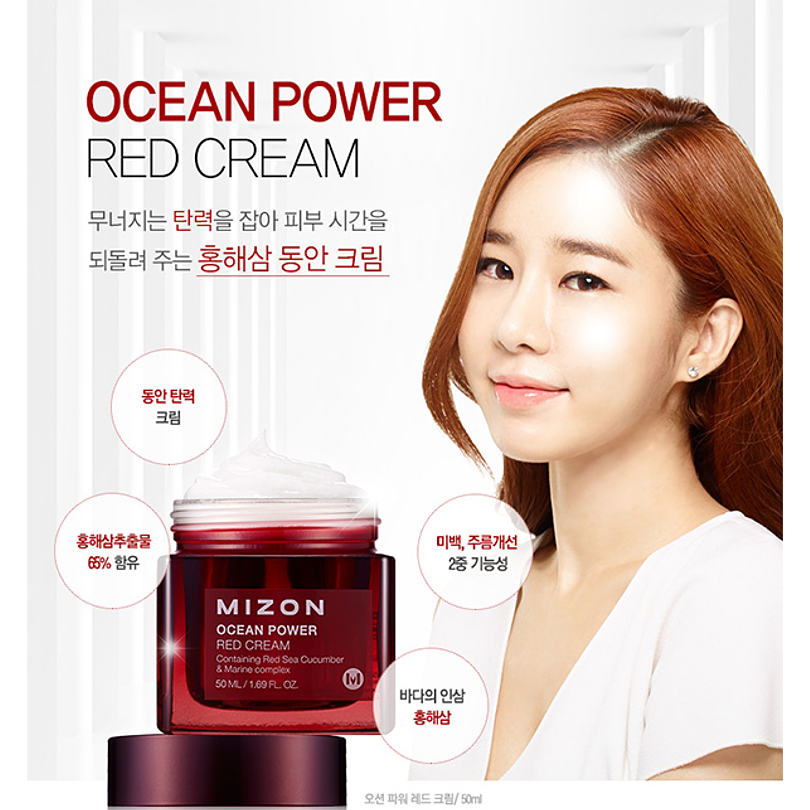 Ocean Power Red 65 Cream (Mizon) - Crema antiedad 65% pepino marino 3