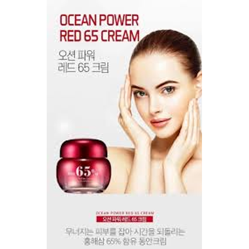 Ocean Power Red 65 Cream (Mizon) - Crema antiedad 65% pepino marino 8
