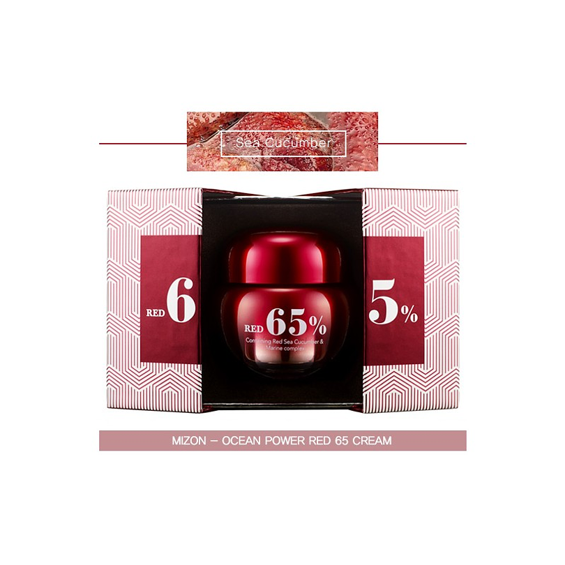 Ocean Power Red 65 Cream (Mizon) - Crema antiedad 65% pepino marino 2