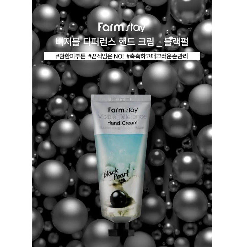 Black Pearl Visible Difference Hand Cream (Farm Stay) - Crema de manos aclarante 100ml 1