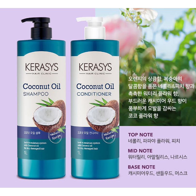 Coconut Oil (Kerasys) - Shampoo o Acondicionador 1 litro c/u con Aceite de Coco Cabello Seco 3