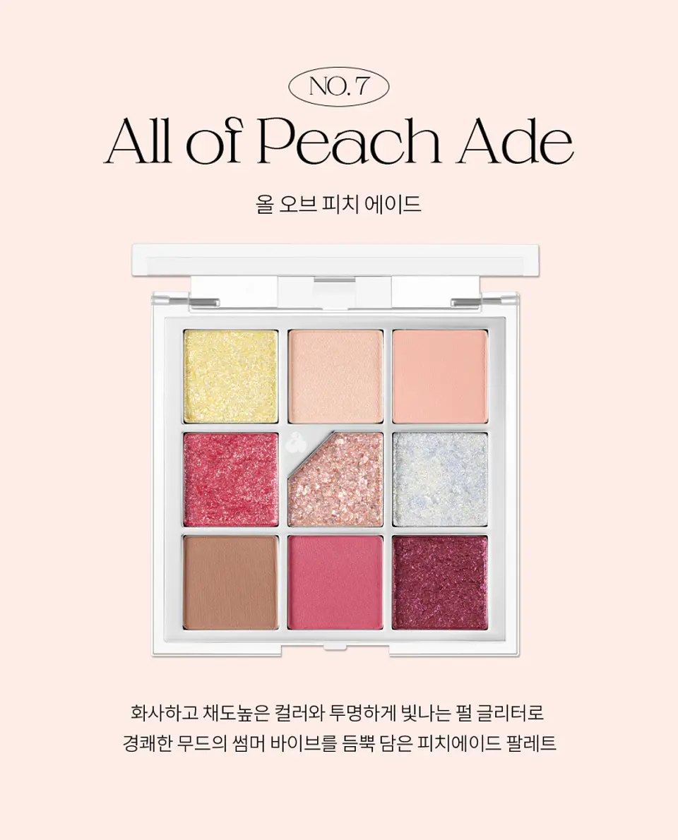 Glitterpedia Eye Palette N7 All of Peach Ade (Unleashia) Paleta sombras  2