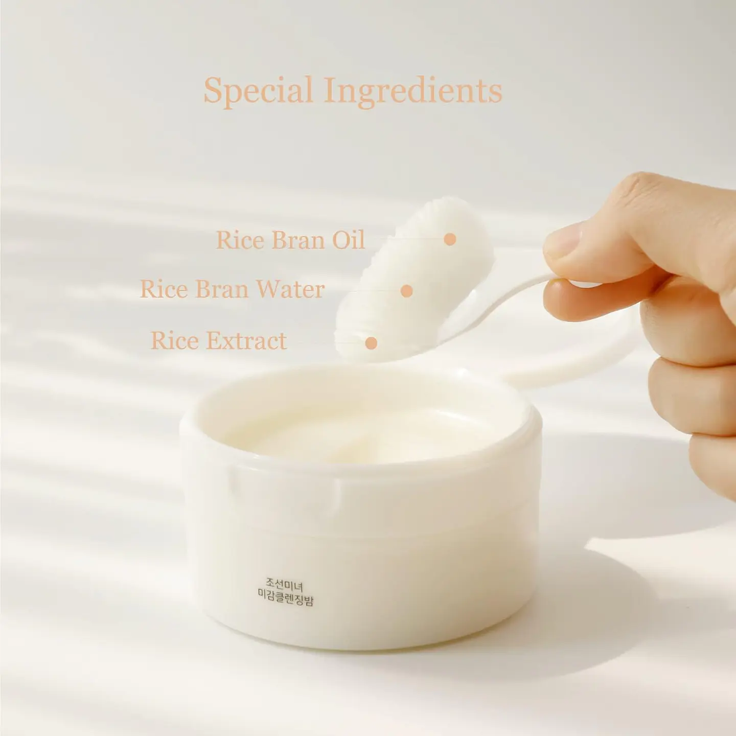 Migam Radiance Cleansing Balm (Beauty Of Joseon) - 100ml Limpiador oleoso aclarante 7