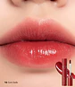 Juicy Lasting Tint (Rom&nd) - Tintes de labios efecto glow - Miniatura 5