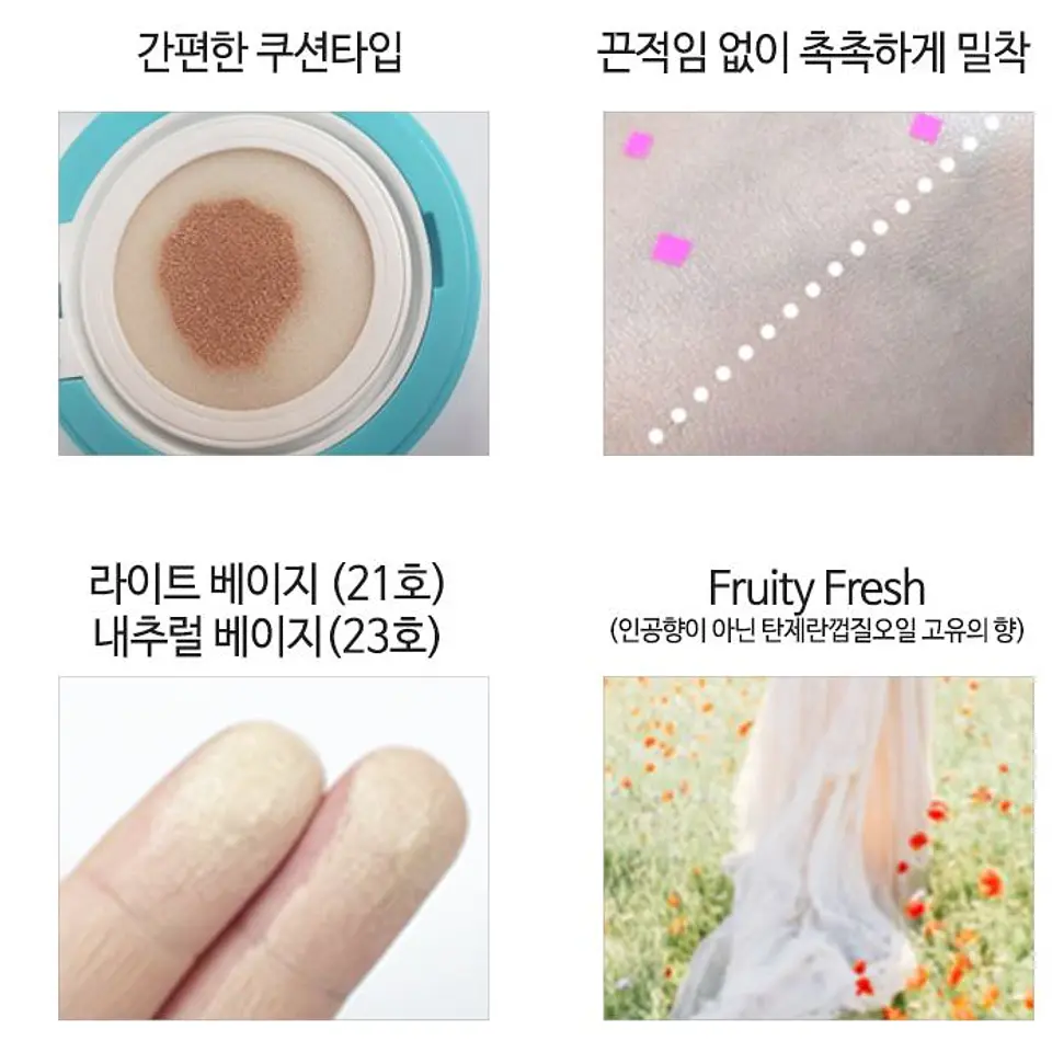 Retinol Vitamin C Vitamin E Facial Cream (APLB)  - 55ml Crema antiedad multifuncional con Retinol y Vitamina C 10