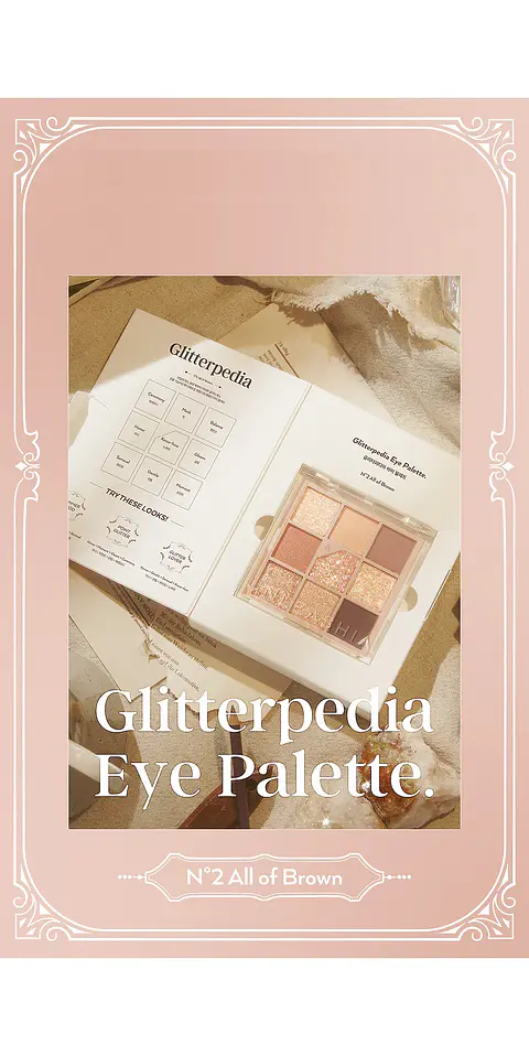 Glitterpedia Eye Palette N2 All of Brown (Unleashia) Paleta sombras tonos cafés
