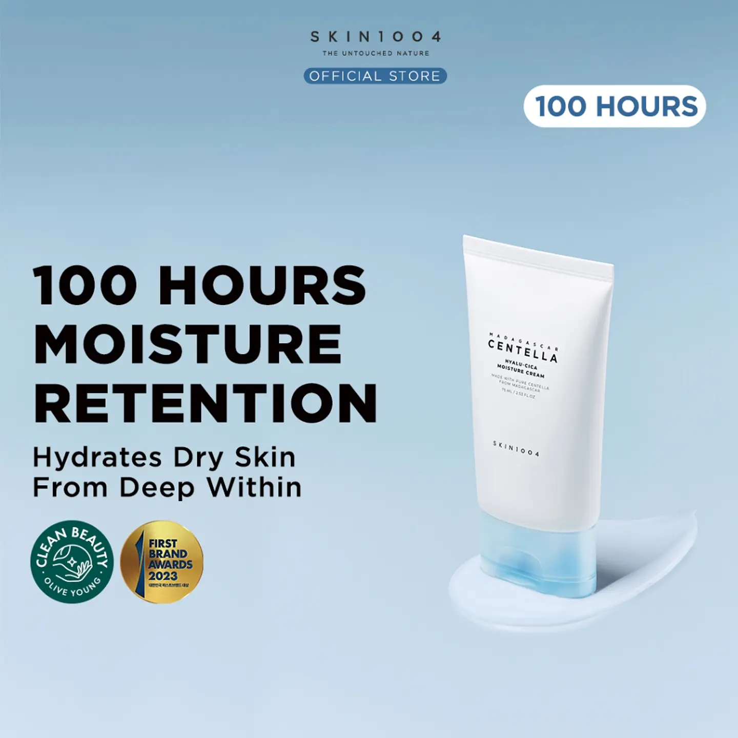 Madagascar Centella Hyalu-Cica Moisture Cream (SKIN1004) - 75ml Crema 50% centella asiática y ácido hialurónico 13