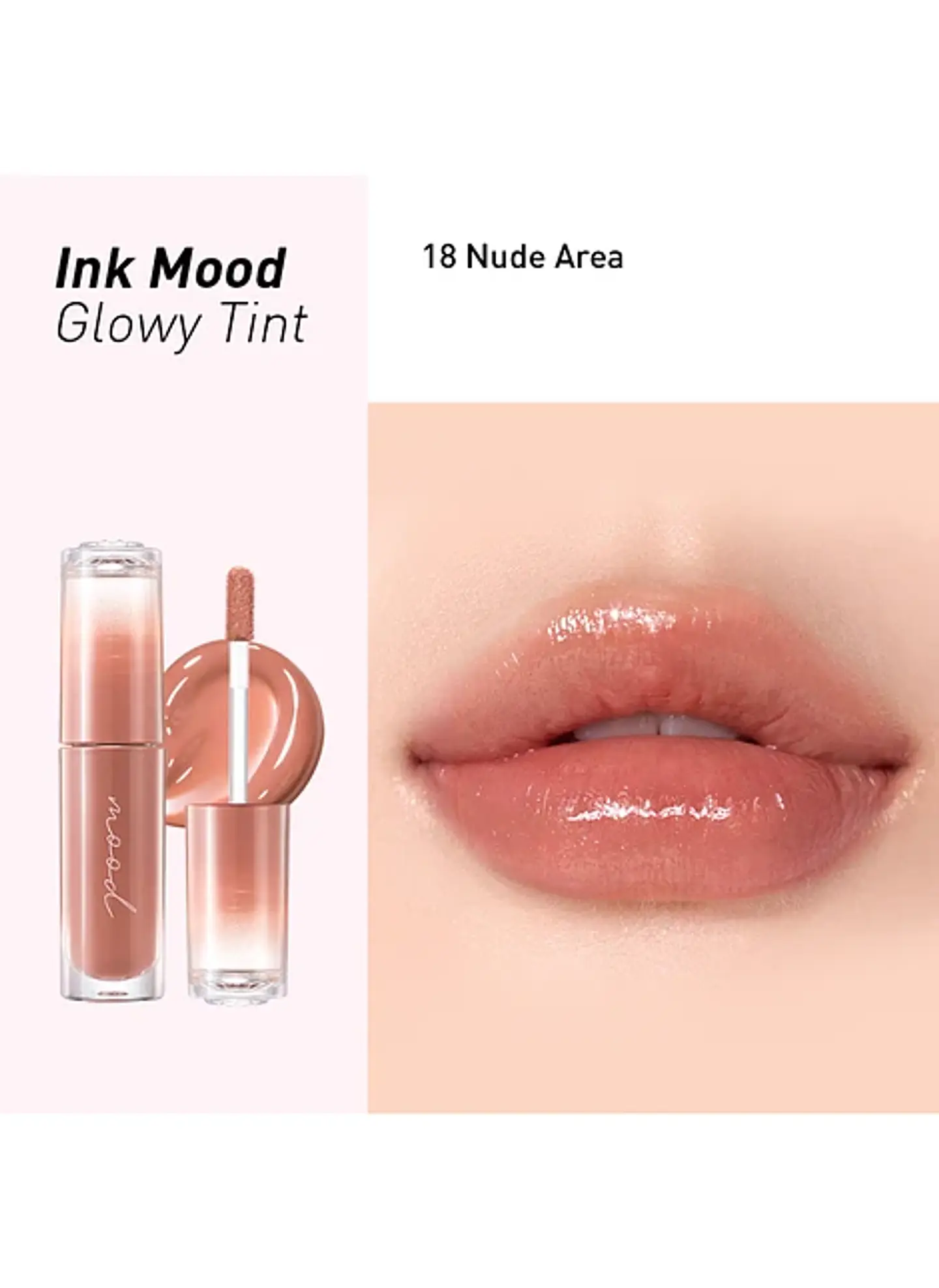 Ink Mood Glowy Tint (Peripera) - 4ml Tintes de labios con brillo 14