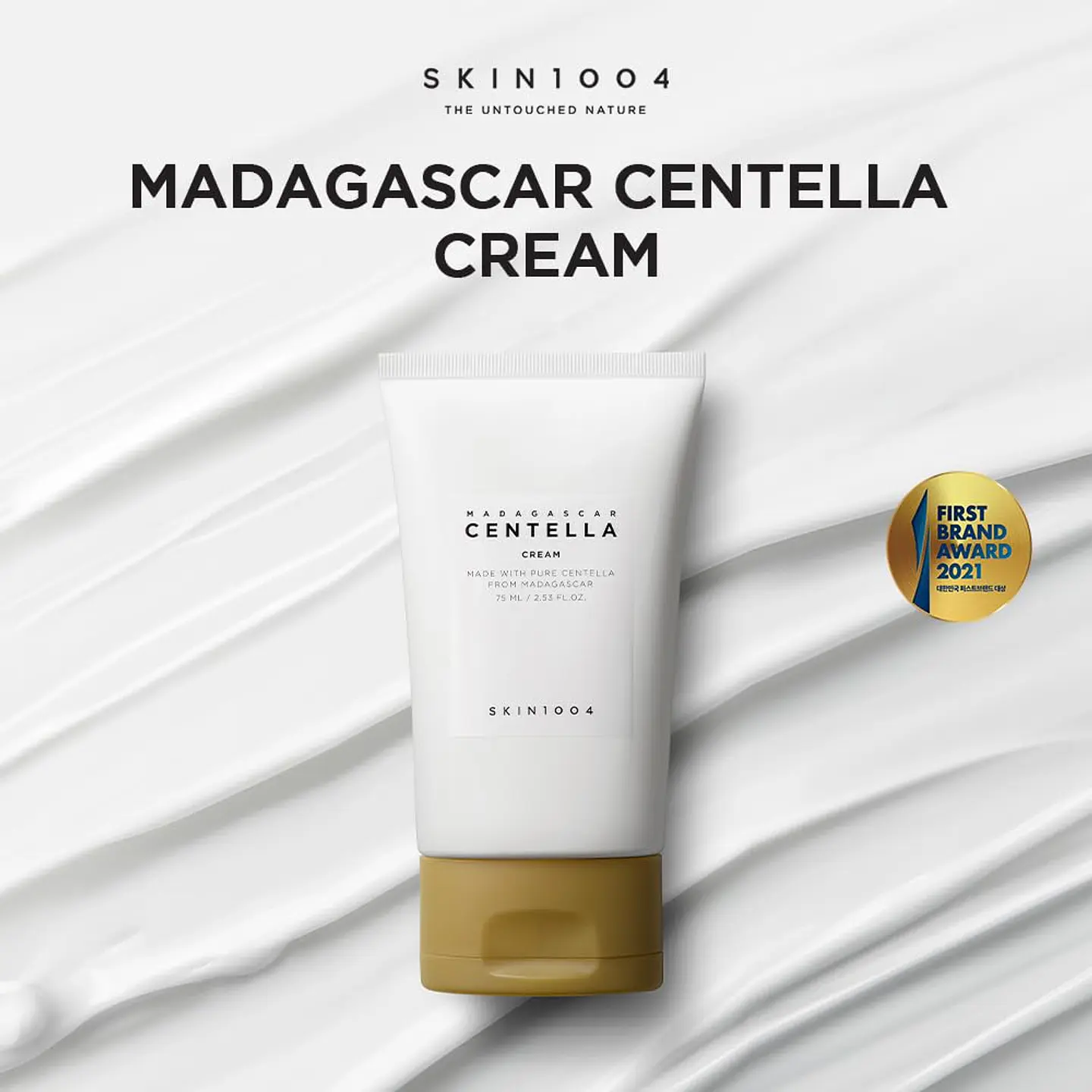 Madagascar Centella Cream (SKIN1004) - 75ml Crema con centella asiática pieles sensibles 3