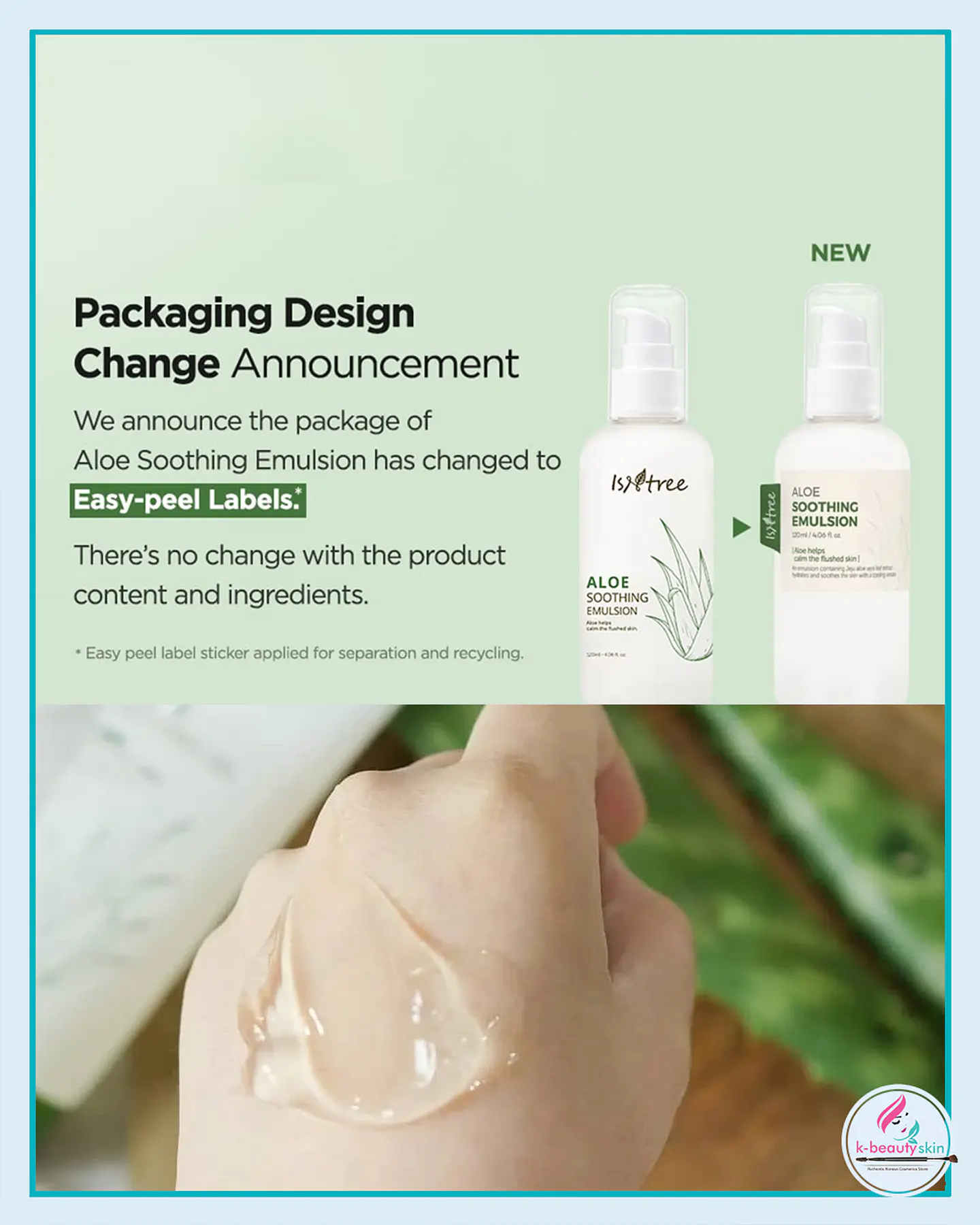 Aloe Soothing Emulsion (Isntree) -120ml Crema ligera con 79% aloe vera 4