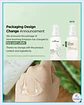 Aloe Soothing Emulsion (Isntree) -120ml Crema ligera con 79% aloe vera - Miniatura 4