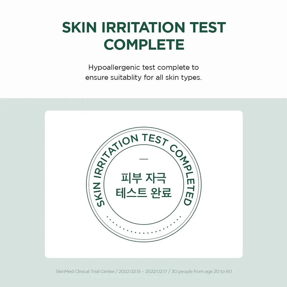 Madagascar Centella Tea-Trica B5 Cream (SKIN1004) -75ml Crema hidratante pieles problemáticcas y grasas 3