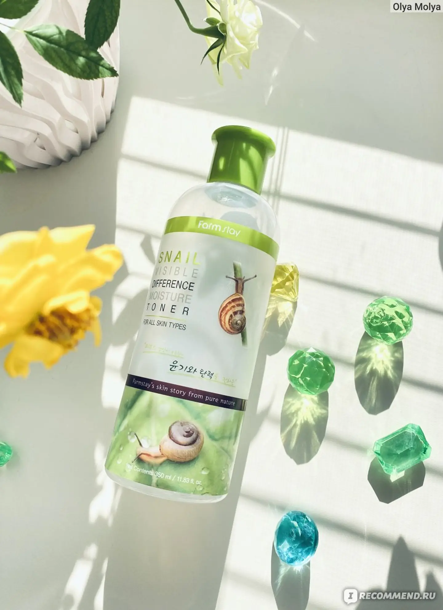 Snail Visible Difference Moisture Toner (Farm Stay) -350 ml Tónico baba de caracol, con aloe vera y hierbas 8