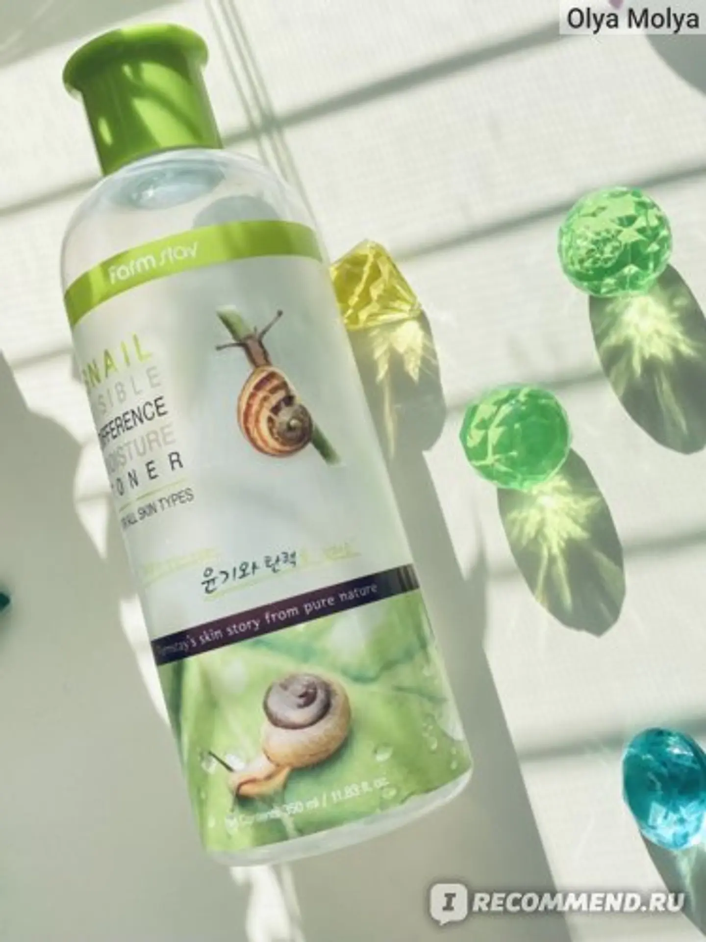 Snail Visible Difference Moisture Toner (Farm Stay) -350 ml Tónico baba de caracol, con aloe vera y hierbas 11