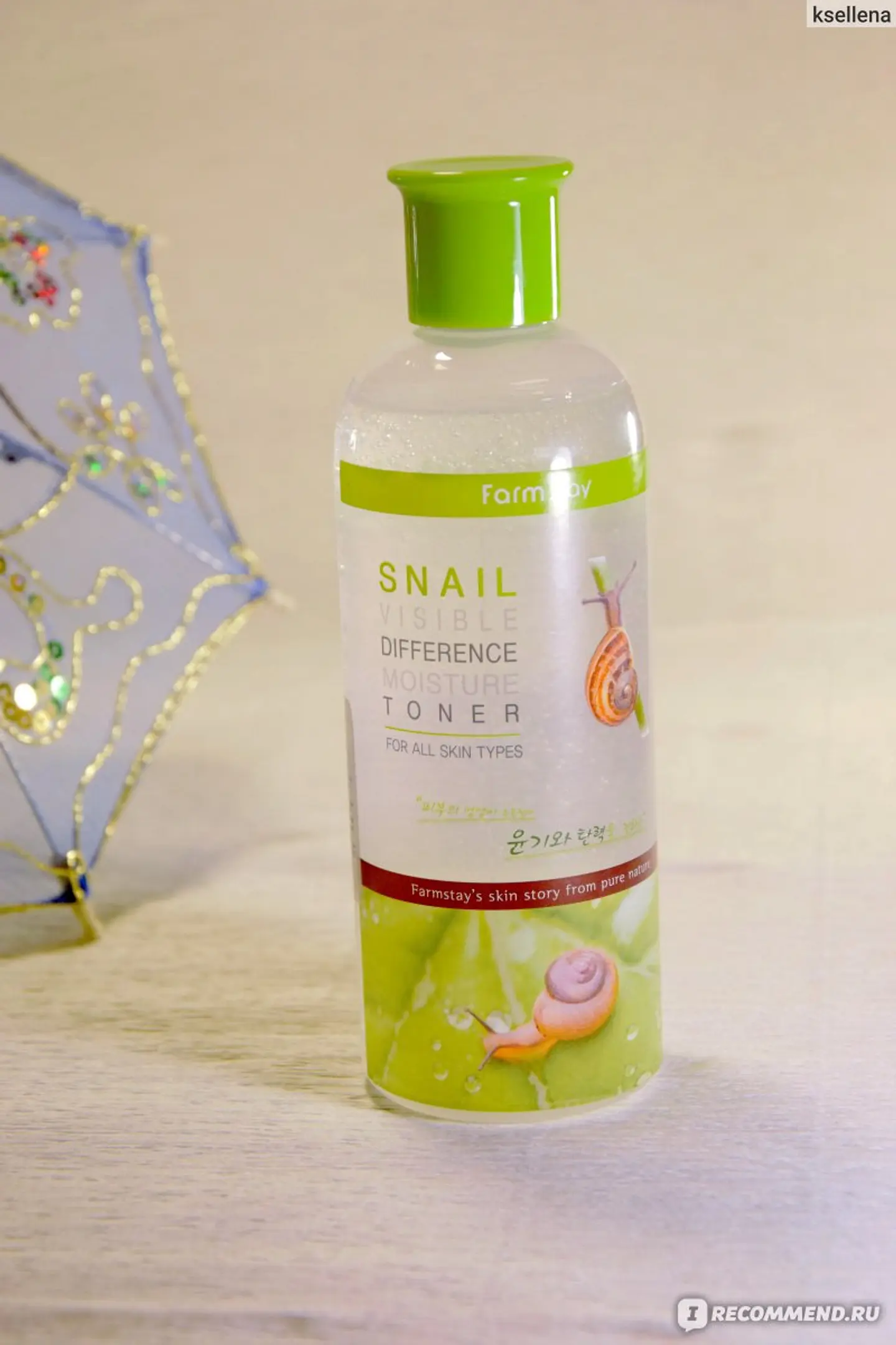 Snail Visible Difference Moisture Toner (Farm Stay) -350 ml Tónico baba de caracol, con aloe vera y hierbas 13