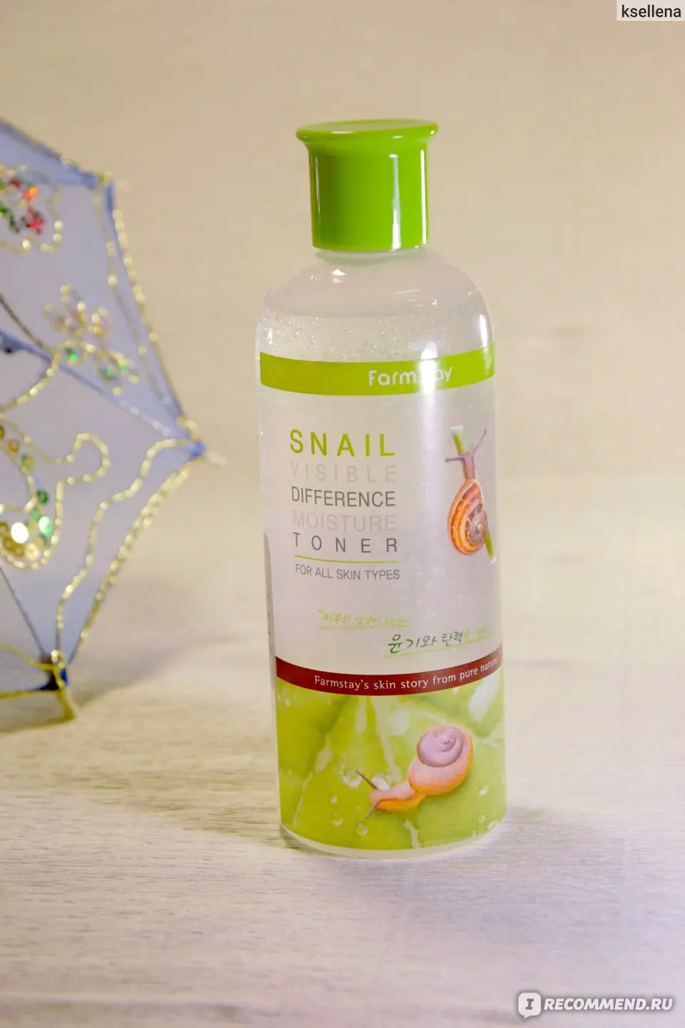 Snail Visible Difference Moisture Toner (Farm Stay) -350 ml Tónico baba de caracol, con aloe vera y hierbas 13