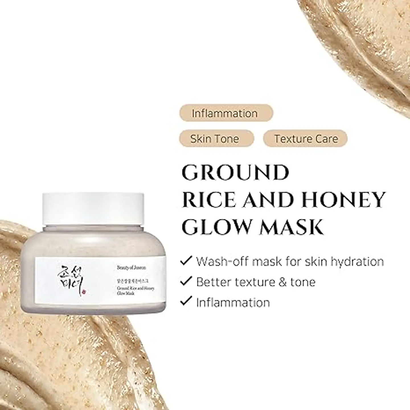 Ground Rice and Honey Glow Mask (Beauty of Joseon) - 150ml Mascarilla de limpieza aclarante con arroz 6