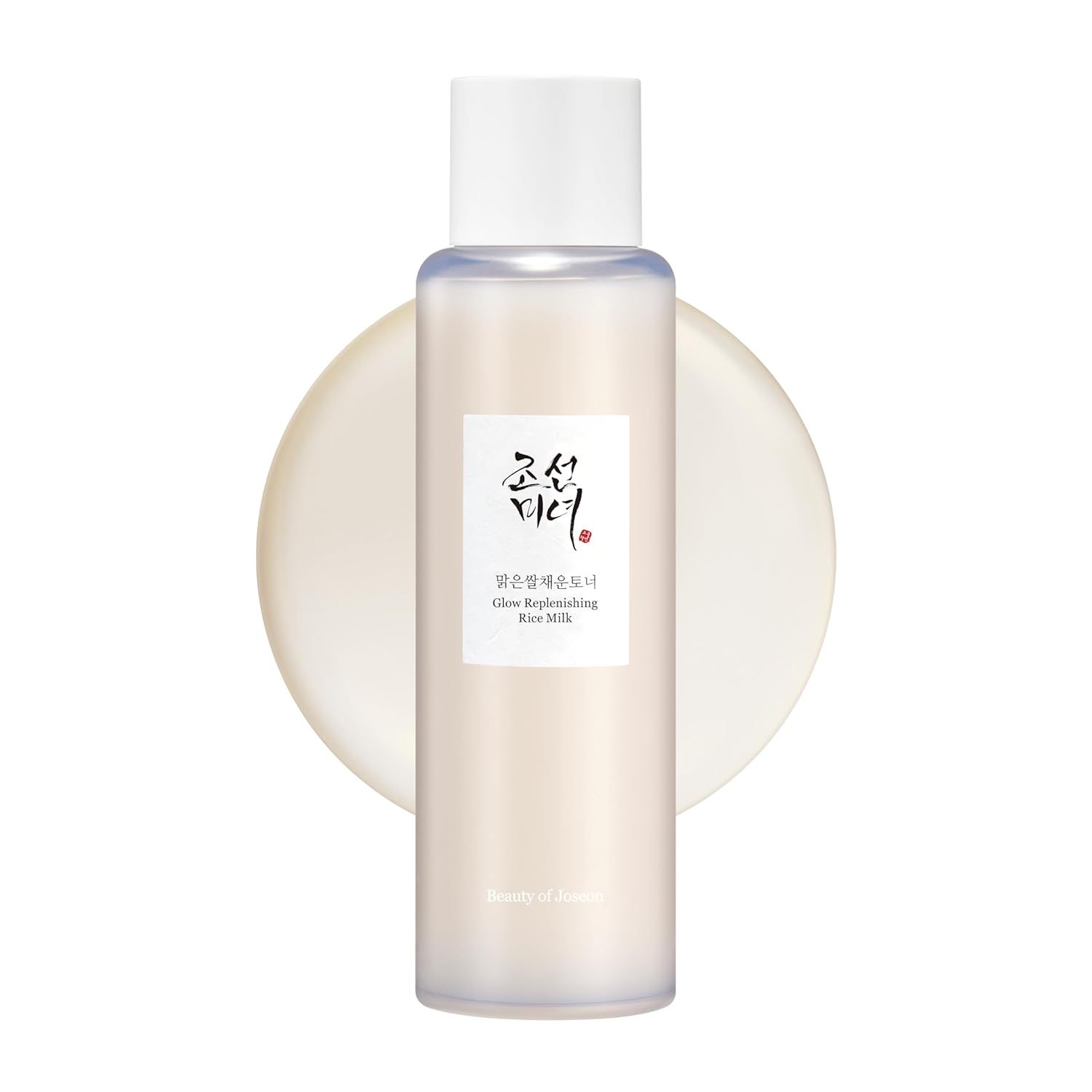 Beauty of Joseon Glow Replenishing Rice Milk (Beauty of Joseon) - 150ml Tónico iluminador con arroz y aminoácidos