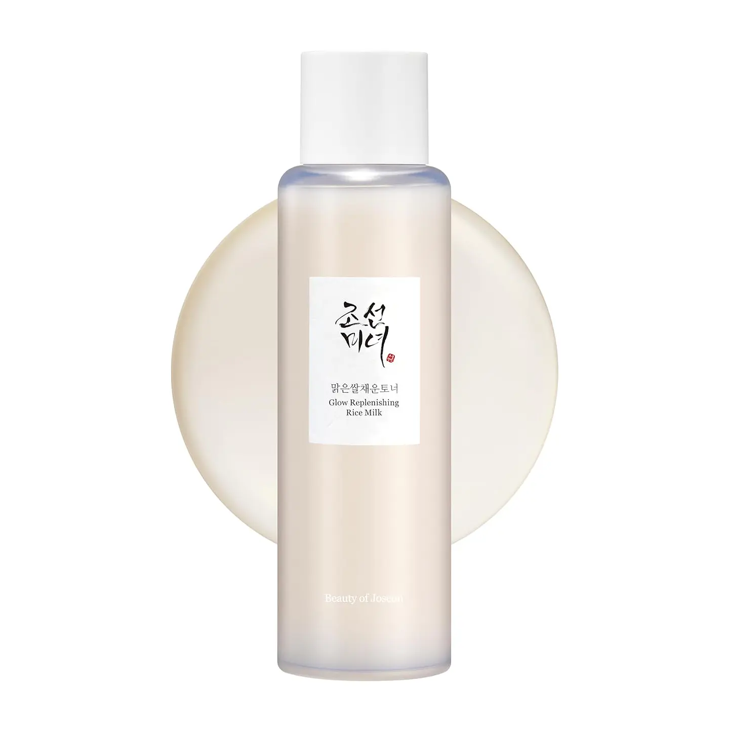 Glow Replenishing Rice Milk (Beauty of Joseon) - 150ml Tónico iluminador con arroz y aminoácidos  1