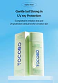 Cica Calming Sun Serum (TOCOBO) -50ml Protector solar con centella asiática - Miniatura 10