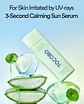 Cica Calming Sun Serum (TOCOBO) -50ml Protector solar con centella asiática - Miniatura 12