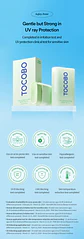 Cica Cooling Sun Stick (TOCOBO) -19gr Protector solar en barra con centella asiática - Miniatura 4